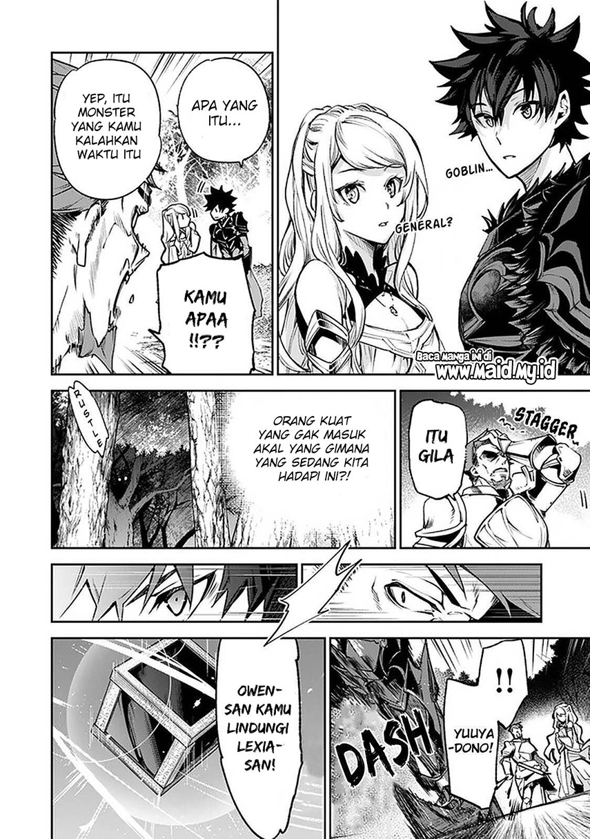 Isekai de Cheat Skill wo te ni Shita ore wa, Genjitsu Sekai wo mo Musou Suru ~Level Up wa Jinsei wo Kaeta~